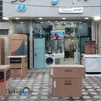 لوازم خانگی سعید لنگرود