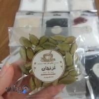 مرکز فروش و پخش ادویه جات مشهد