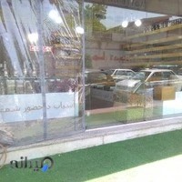 اَدویه جات بمبئی