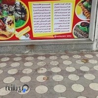 آشپزخانه کترا