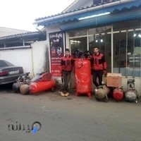 پشتیبان صنعت رعد