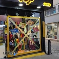 بوتیک آریابد