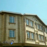ساختمان تجاری و مسکونی پدر