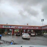 جایگاه دو منظوره سروری (بنزین و CNG)