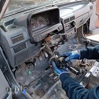 برق خودرو مدرن(بیژن خندان)