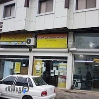 دفتر پیشخوان دولت کد ۱۲۰۳