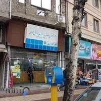 دفتر پیشخوان دولت کد 1247
