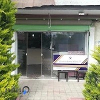 پیشخوان دولت زارع