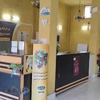 دفتر پیشخوان دولت ناصری(پیشخوان ثبت احوال)