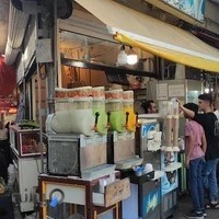 بستنی دایی پرویز