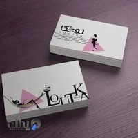 بوتیک کیلوگرم