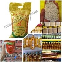 دفتر فروش بیسکویت حقیق ( فروشگاه ارگانیک رسانه کالا )