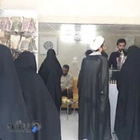 فروشگاه محصولات طبیعی طهورا