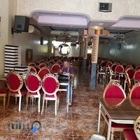 رستوران آویژه