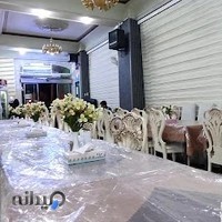 رستوران و تالار لوکس طلایی