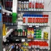 فروشگاه شیمی سازه نوین