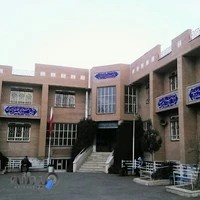 دبيرستان آزادگان