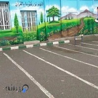 دبیرستان ثقفی