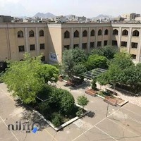 حوزه علمیه فاطمی س