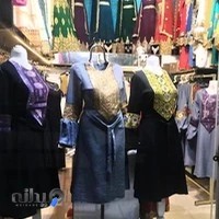 کالای وطنی بلخ