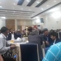 تالار آسمان