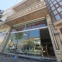 گالری مبلمان آقا مصطفی