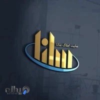 سایت املاک سانا