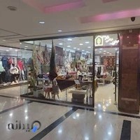 فروشگاه صنایع دستی خانه