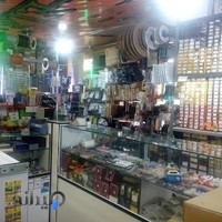 صنایع دستی افزون