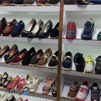 فروشگاه کفش ثنا