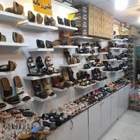 فروشگاه شهر صندل