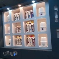 فروشگاه تصفیه آب خداپرست