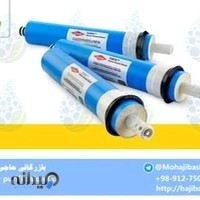 بازرگانی حاجی باشی