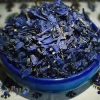 عطاری نوایگان