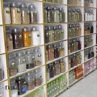 عطاری ارغوان