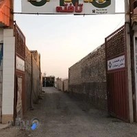 مرکز مجاز خدمات فنی خودروهای گازسوز نصب و تعمیرات و فروش قطعه کلی و جزئی تافته