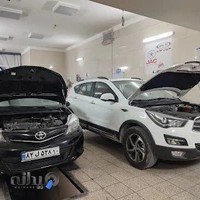 تعمیرگاه تخصصی شیری