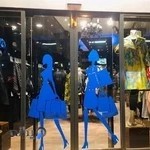 مانتو آلاچیق