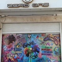 گیم نت صفر و یک