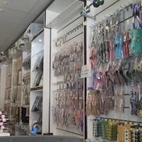 اکسسوری برادران تهرانی