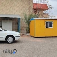 باشگاه تنیس شهدای مدافع حرم