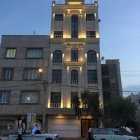 دندانپزشكي رويال