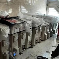 فروشگاه لوازم خانگی مهدی