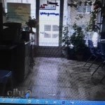 گیم نت امیر