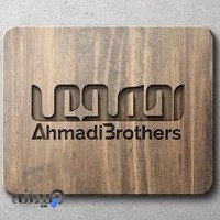 دکوراسیون داخلیA3 احمدی