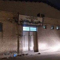 سالن ورزشی هدایتی