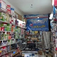 کالای برق پارس