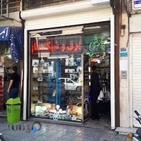 کالا برق چاوشی