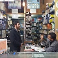 فروشگاه دنیای لامپ