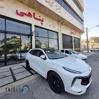 نمایشگاه پناهی